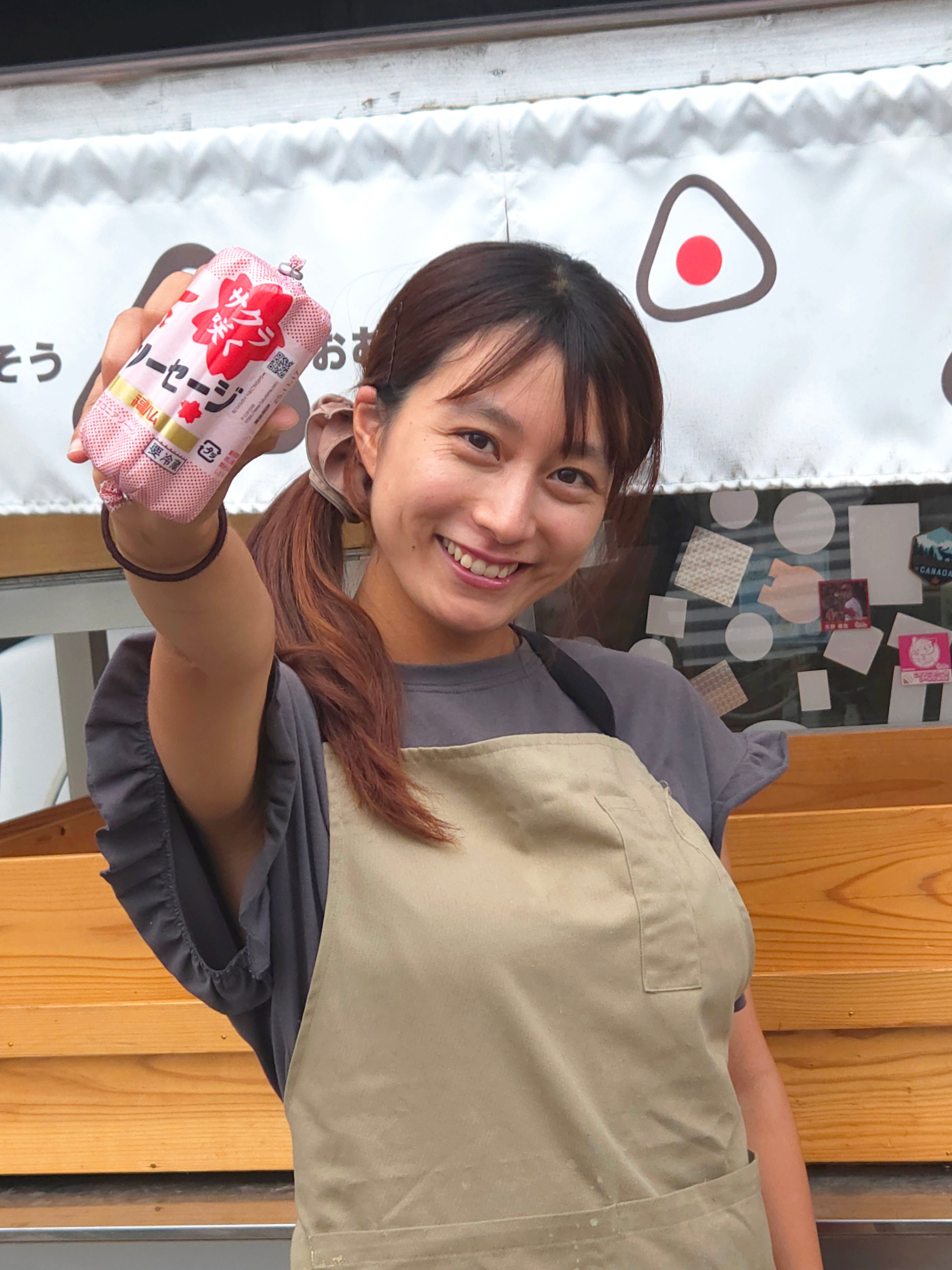 that's rice – that's rice オンラインショップ