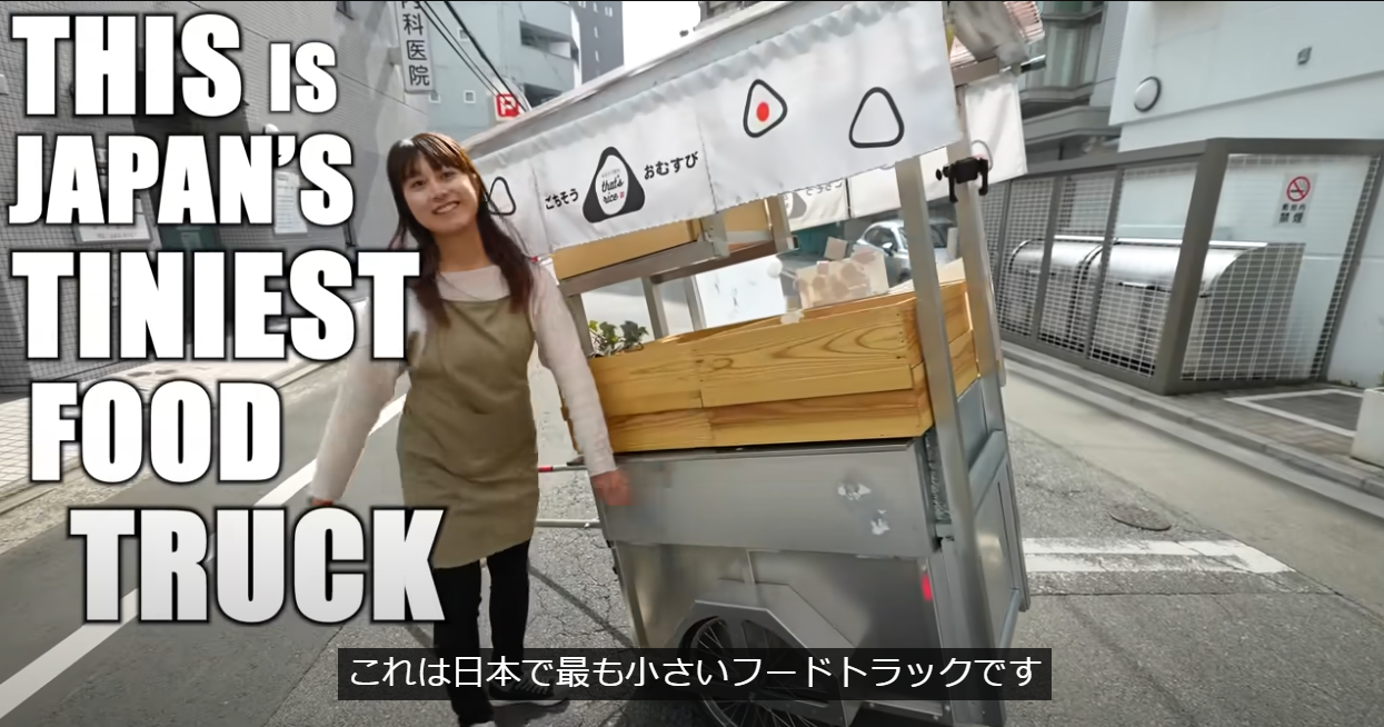 動画を読み込む: 