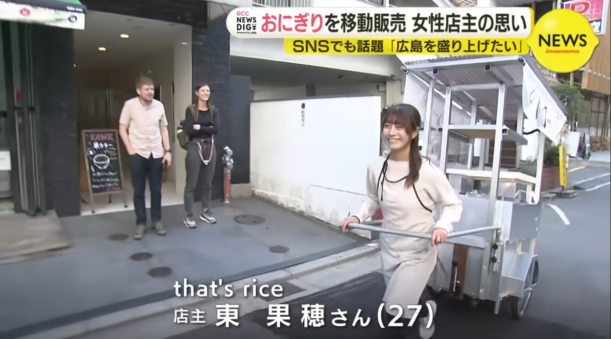 動画を読み込む: 