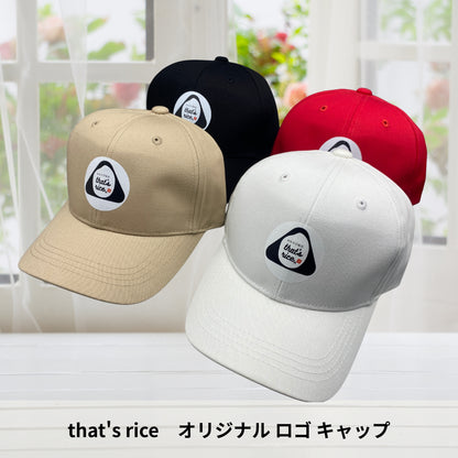 that's rice オリジナルロゴ キャップ