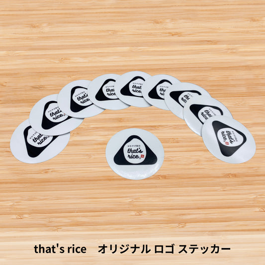 that's rice オリジナルロゴ ステッカー